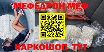 СК Волжский