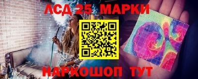 СК Волжский