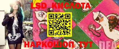 СК Волжский