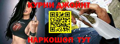 стафф Волжск