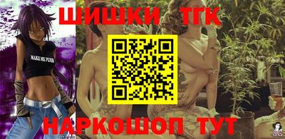 СК Волжский