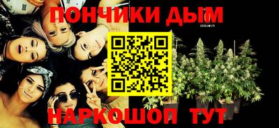 стафф Волжск