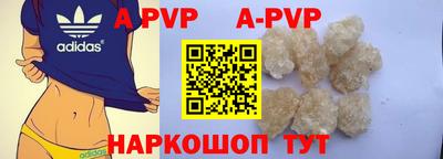 СК Волжский