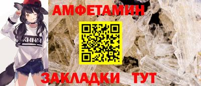 СК Волжский