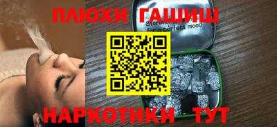 СК Волжский