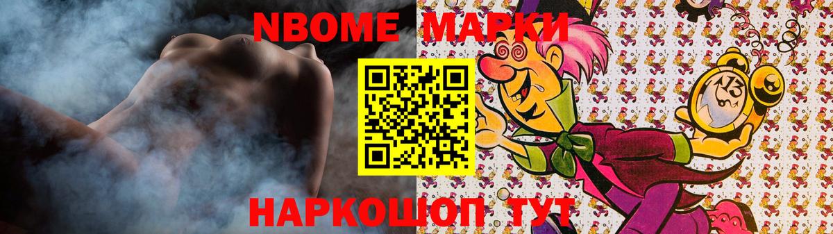 Белая Калитва  ЛСД экстази кислота  Вход с VPN  ЛСД экстази ecstasy 