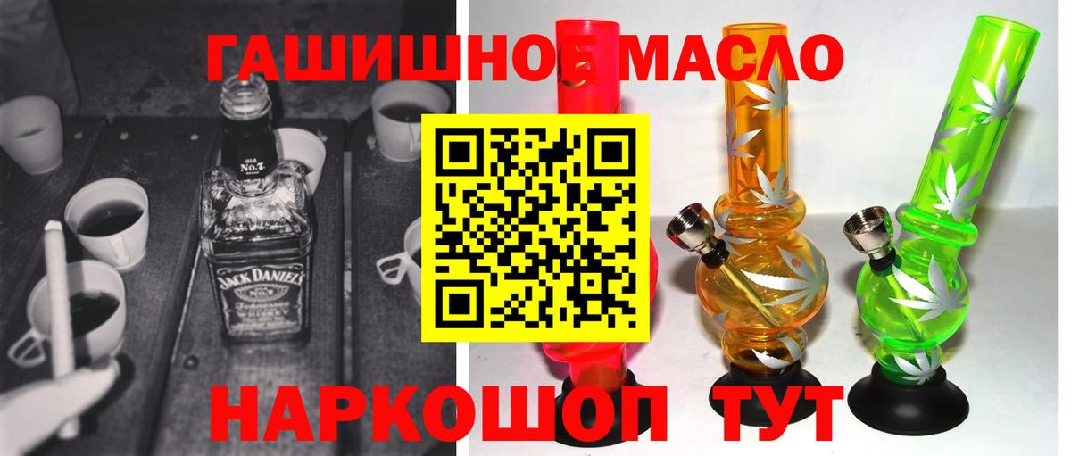 ТГК Wax Белая Калитва